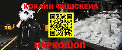 скорость Пушкино