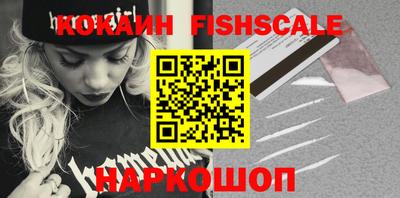 2c-b Пугачёв