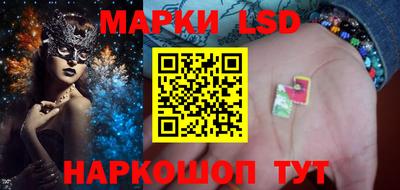 скорость Пушкино