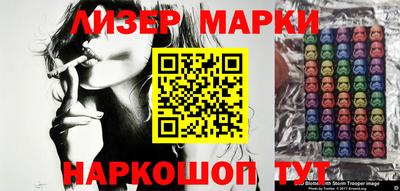 2c-b Пугачёв