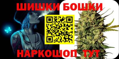 скорость Пушкино