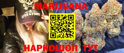скорость Пушкино