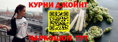 2c-b Пугачёв