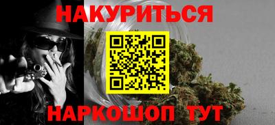 2c-b Пугачёв