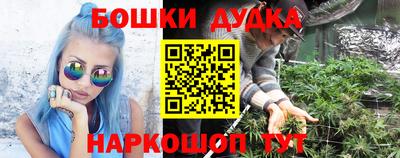 скорость Пушкино