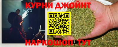скорость Пушкино