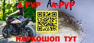 скорость Пушкино