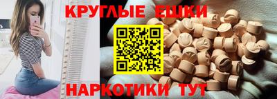 скорость Пушкино