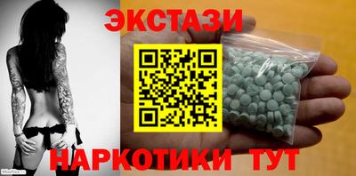 2c-b Пугачёв