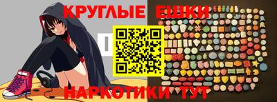 ECSTASY Пыть-Ях