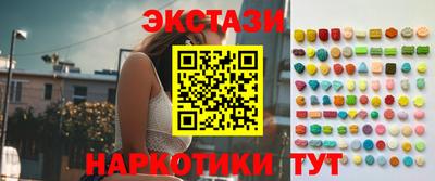 2c-b Пугачёв