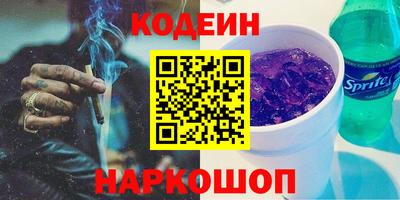 ECSTASY Пыть-Ях