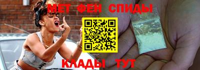 2c-b Пугачёв