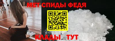 скорость Пушкино