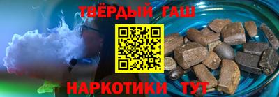 скорость Пушкино