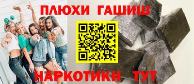 ECSTASY Пыть-Ях