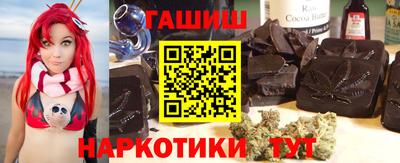 2c-b Пугачёв